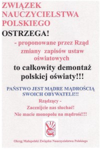 ZNPostrzega2